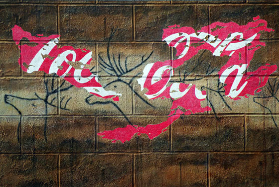 Lascaux prehistoric art competes with Coca Cola in this artwork by international artist Nolan Haan. Discover Nolan Haan’s Modern Art Realism